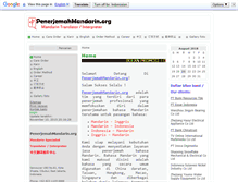 Tablet Screenshot of penerjemahmandarin.org